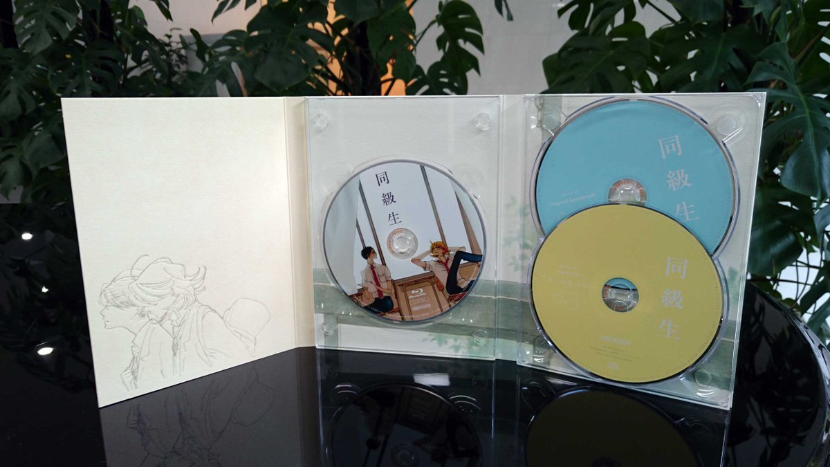 同級生 特典discは2枚 オリジナルサウンドトラックcdとドラマcd もうひとつの がそれぞれ収録されています ドラマcd の試聴もできますので是非 T Co Trshipgvn2 宣伝ヤマカズ 同級生