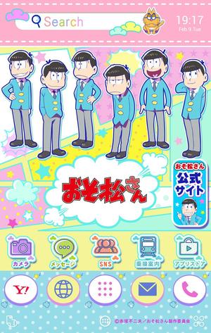ホーム画面のtwitterイラスト検索結果 古い順 ホーム画面のtwitterイラスト検索結果 古い順