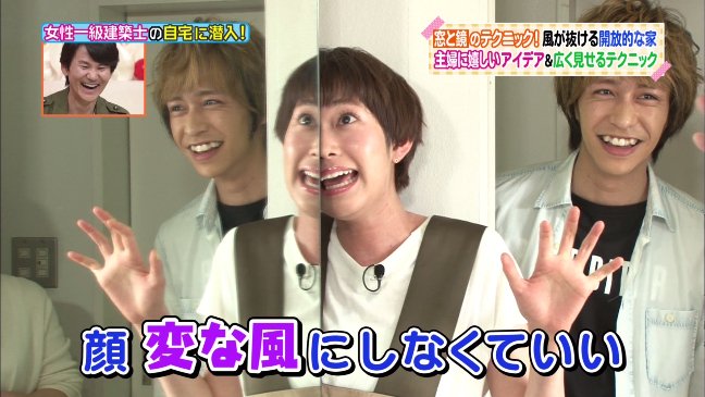 Idolpv2 別垢 変な顔w 面白い Rt 笑った Rt 日本テレビ ヒルナンデス Hey Say Jump 八乙女光 佐藤栞里 まとめ T Co Luufs8zka7 T Co Dn6lvpty9o T Co 2unntms3az Twitter Idolpv2 別垢 変な顔w 面白い Rt 笑った Rt 日本テレビ ヒルナンデス Hey Say Jump 八乙女光 佐藤栞里 まとめ T Co Luufs8zka7 T Co Dn6lvpty9o T Co 2unntms3az Twitter