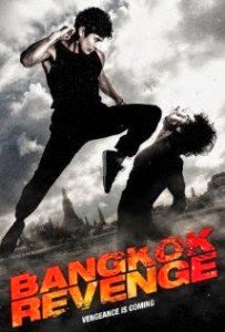 PondokQQ's tweet photo. Nonton Film, Nonton Online, Nonton Movie, Movie Online, Film Semi, Nonton Semi, 
https://t.co/0PUzPxZrM7 https://t.co/xGApNGYV3m