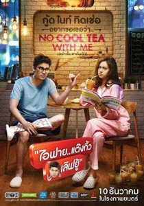 PondokQQ's tweet photo. Nonton Film, Nonton Online, Nonton Movie, Movie Online, Film Semi, Nonton Semi, 
https://t.co/erZVux3PAG https://t.co/dgSs6OR6Co