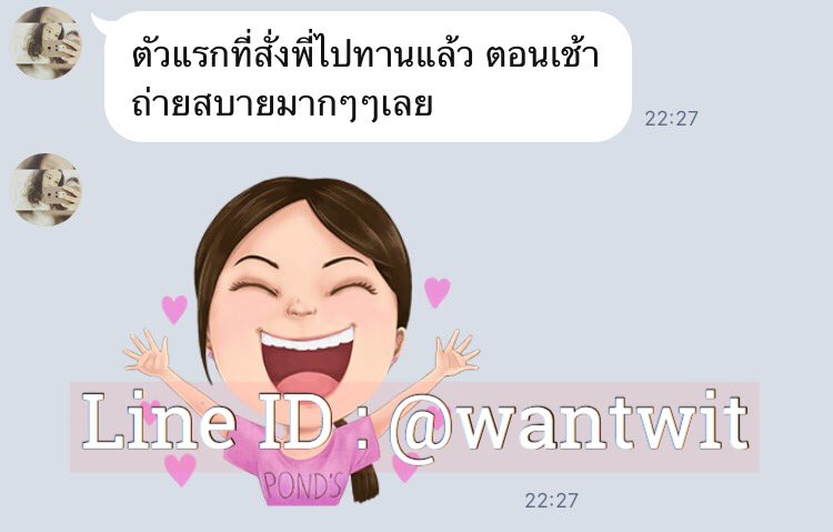 bitterbakingg's tweet photo. #Detoxy แตกต่างที่
➖ปรับระบบขับถ่าย สุขภาพดีขึ้น
➖เน้นผลระยะยาว
➖ได้รับเป็นยาสามัญ ผลิตโดยแพทย์
➖ไม่ปวดท้อง นน.ลด https://t.co/dVEqvg7iaI