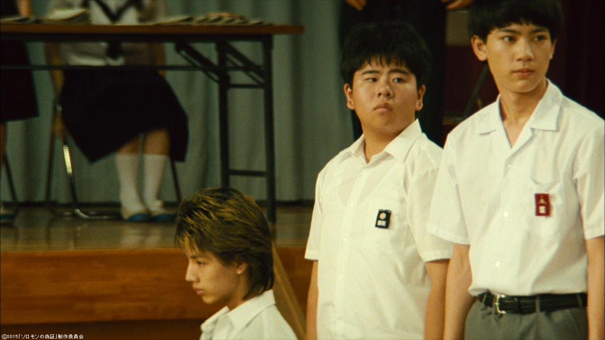 アンク 金曜ロードshow 公式 Twitterissa 今週は ソロモンの偽証 地上波初放送 弁護人を務める他校の生徒 神原役は板垣瑞生 さんが演じています 板垣さんは5人組ボーカルダンスユニットm Lkのメンバーとしても活躍中ですぅーー Kinro 板垣瑞生 ソロモンの偽証