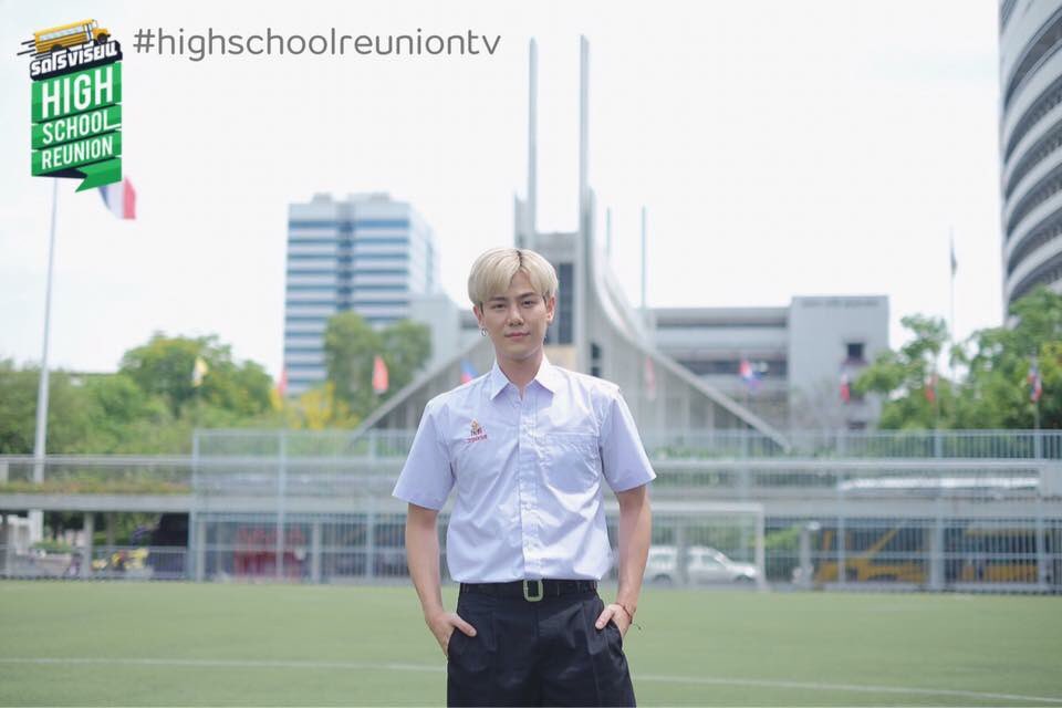 อาทิตที่29นี้คับ รายการรถโรงเรียน