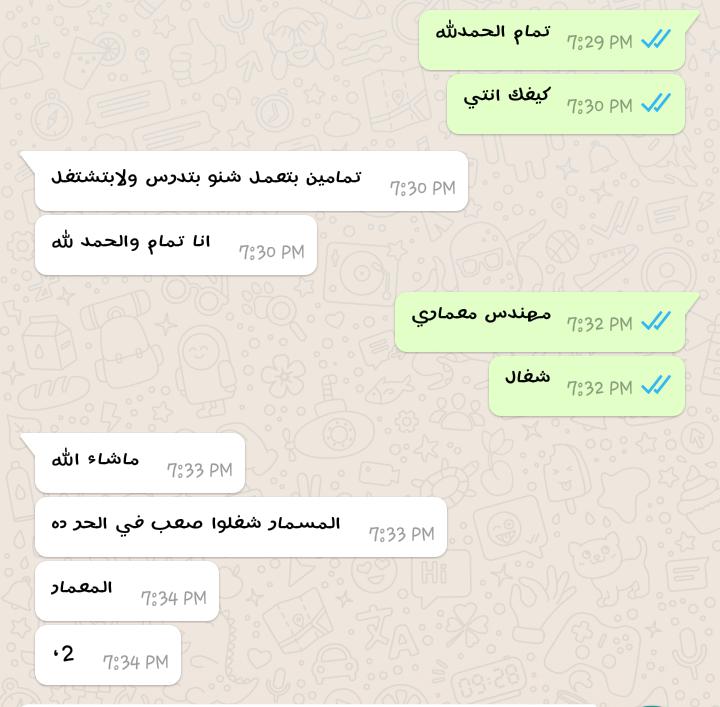 FwazMoe's tweet photo. https://t.co/Z3uTYcZI7Y