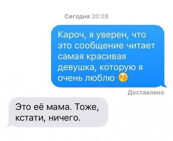 Инна Левадная (@innalevadnaya) on Twitter photo 