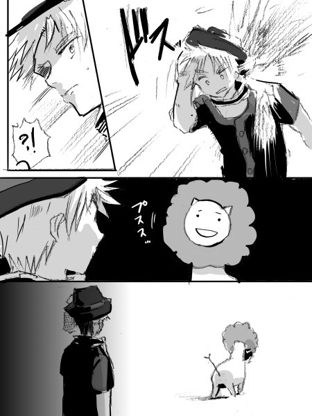 いただいたネタをイラストにする を含むマンガ一覧 ツイコミ 仮 いただいたネタをイラストにする を含むマンガ一覧 ツイコミ 仮