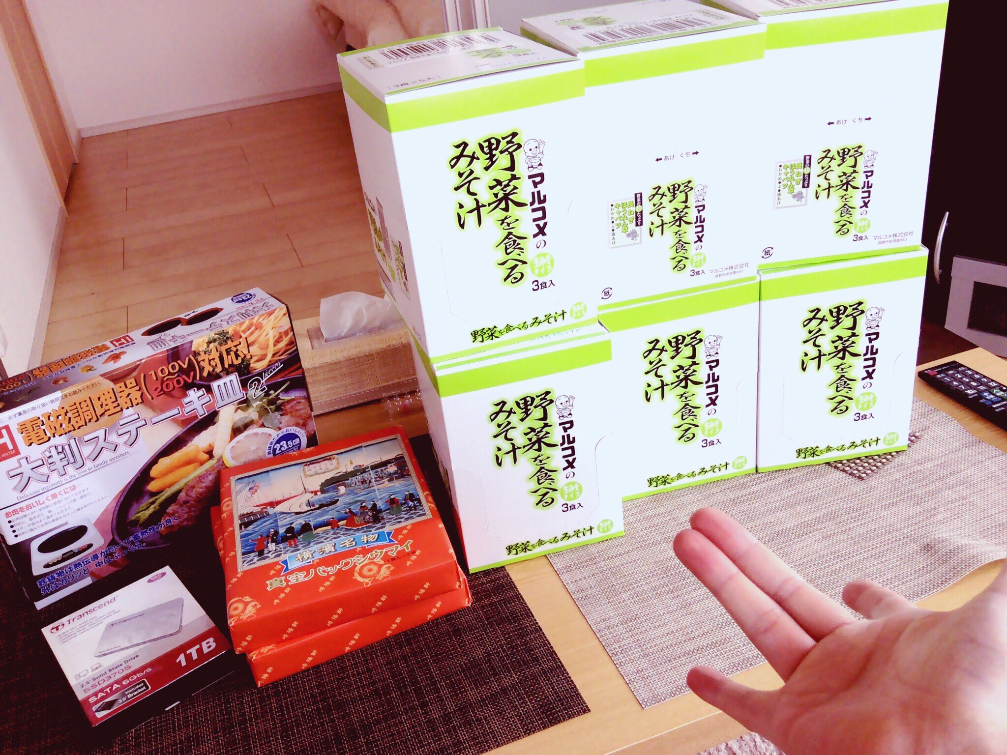 えろ漫画家ピクピクン Amazon欲しいものリストの本日分です 野菜を食べる味噌汁 がとても多いのは ９０食 健康にお気遣いを頂いているのでしょうか ではありがたく いただきます