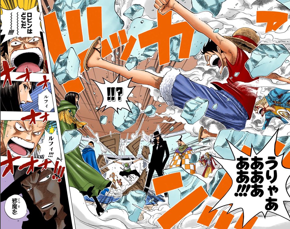 One Piece カラー漫画 ロビンはどこだ ワンピース ルフィ エニエスロビー ロビン ロブルッチ One Piece カラー漫画 ロビンはどこだ ワンピース ルフィ エニエスロビー ロビン ロブルッチ