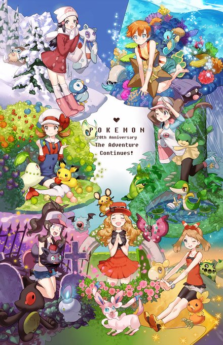 Twoucan Pokemon の注目ツイート イラスト マンガ コスプレ モデル Twoucan Pokemon の注目ツイート イラスト マンガ コスプレ モデル