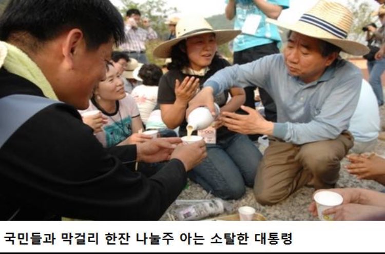 facebook.com/alstjs12/posts…