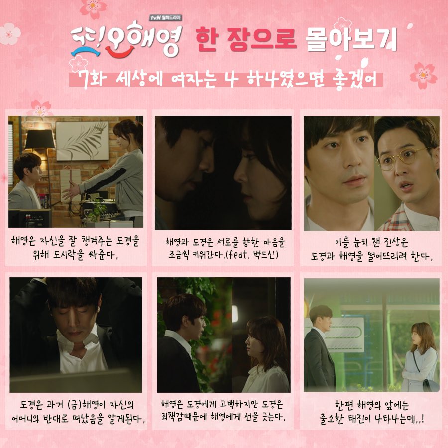 CjNNhGdUoAE1pVC.jpg:large