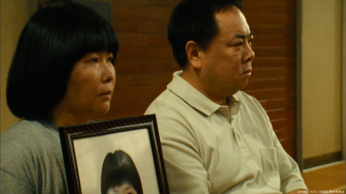 kinro_ntv's tweet photo. 【今週から観る人へ・おさらい】クラスメイトの謎の転落死とそれを殺人とする告発状。それでも消極的な大人たち…。不信感をもった中学生たちが、真相を明らかにする「学校内裁判」へと動き出す！
今週ついに開廷！「ソロモンの偽証」金曜よる９時！ https://t.co/9sD3piJoJX