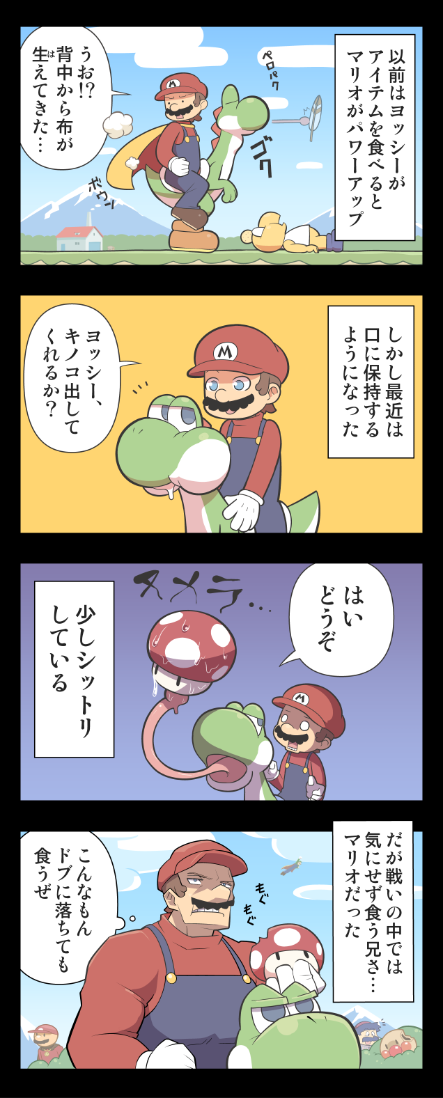 キラワレ on Twitter: