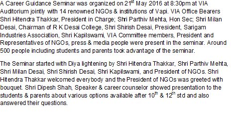 VIAVapi's tweet image. Career Guidance Seminar at VIA Auditorium on 21.05.2016 at 8:30pm jointly with 14 renowned NGOs of Vapi