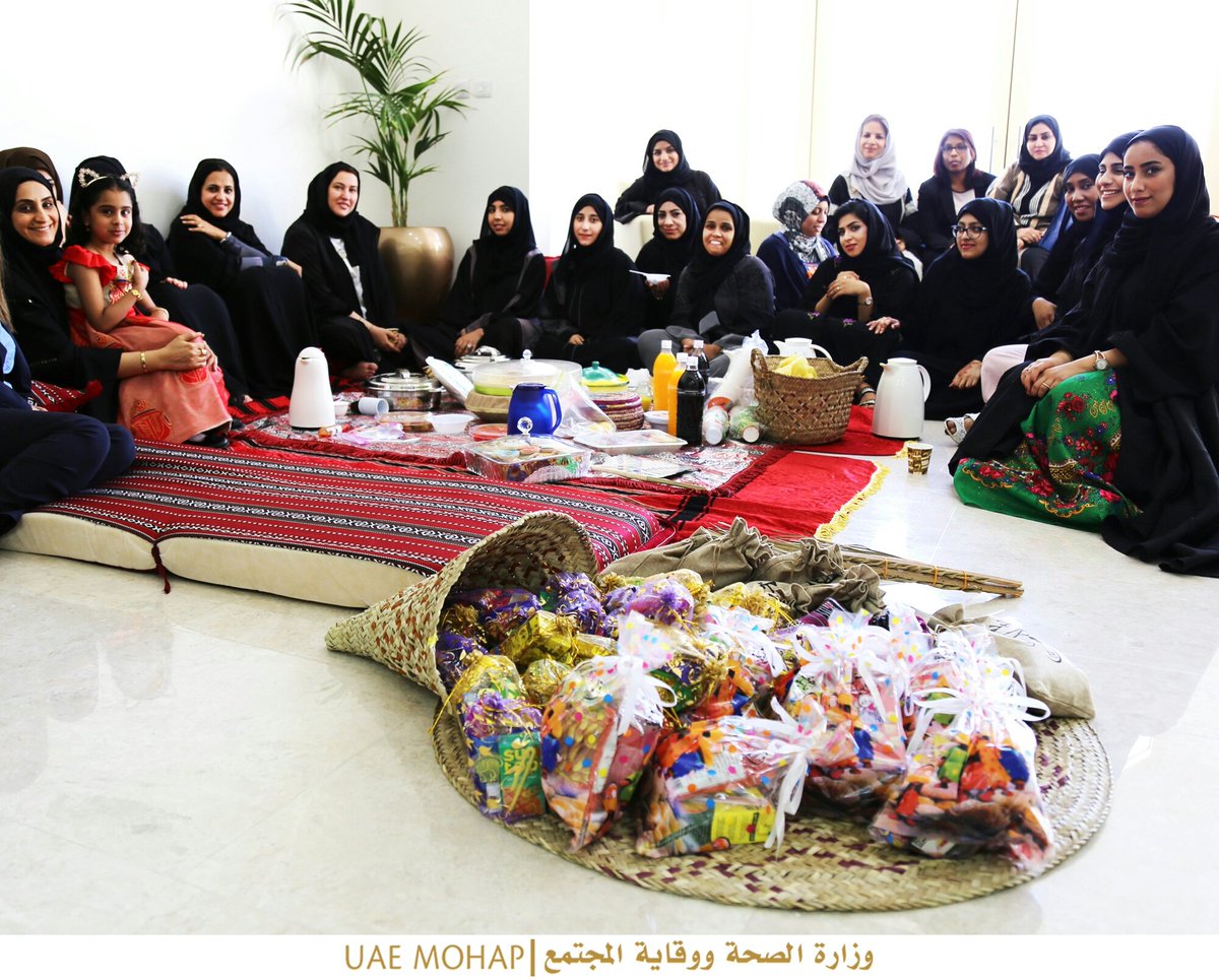 mohapuae's tweet photo. #UAE_MOHAP - #Training_and_Development_Center organizes #Night_of_Half_of_Shaaban #Ceremony #Hagg_Al_Laila https://t.co/KuiRTrCRGy