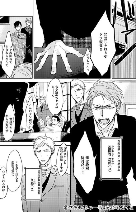 ちるちる Chillchill Bl 16年05月 Page 2 Twilog ちるちる Chillchill Bl 16年05月 Page 2 Twilog