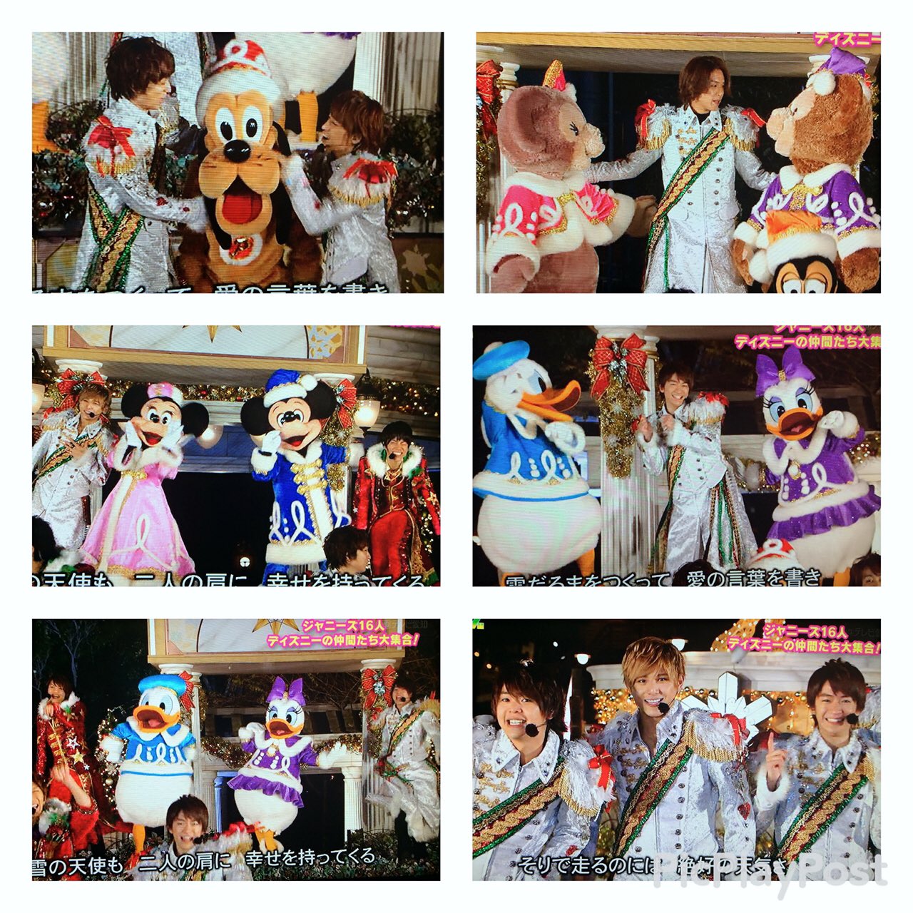 白米王子 Yuka かっこいいし 可愛いし最高だよ リトルトーキョーライブsp Hey Say Jump ディズニーシー クリスマスメドレー T Co Usqgawyoy9 Twitter