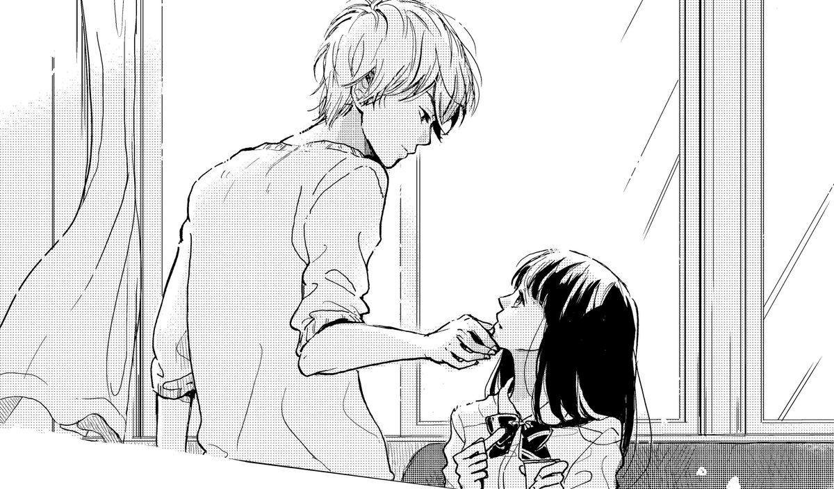 昨日はキスの日だったんですね 私はキス寸前の緊張感が一番好きです 本日発売 満井春香の漫画