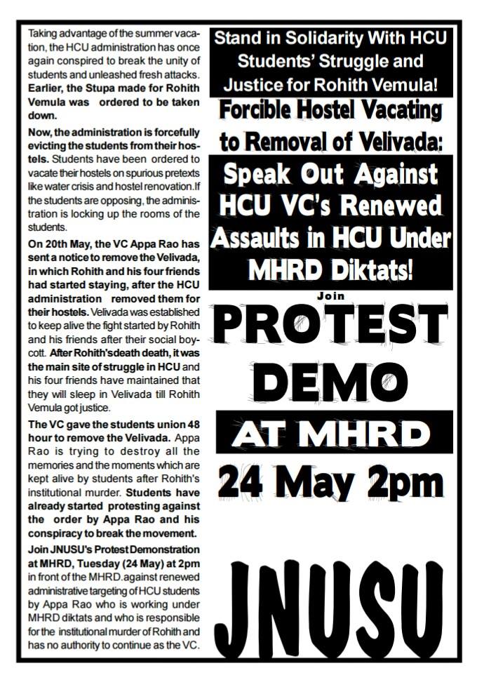 imavku's tweet photo. Protest demonstration at @HRDMinistry 24 May #StandWithHCU https://t.co/GHAohxxj8O