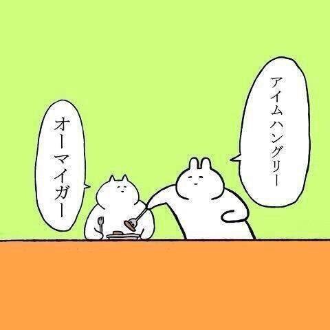 二渡 優介 Yusuke Futawatari 熱引かなくて肩痛くて腰がヤバいレベルで痛くて無気力 アイムハングリー オーマイガー