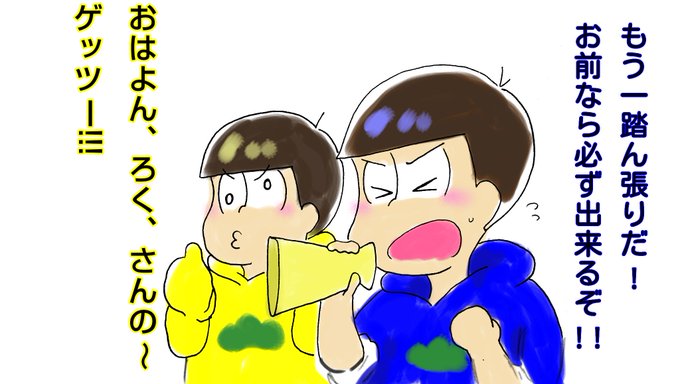 筋肉 高画質 のtwitterイラスト検索結果 古い順