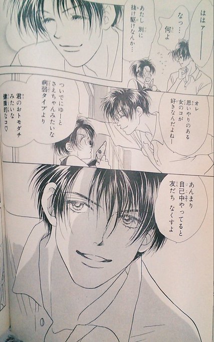 けふこ Volvox18 16年05月 Twilog けふこ Volvox18 16年05月 Twilog