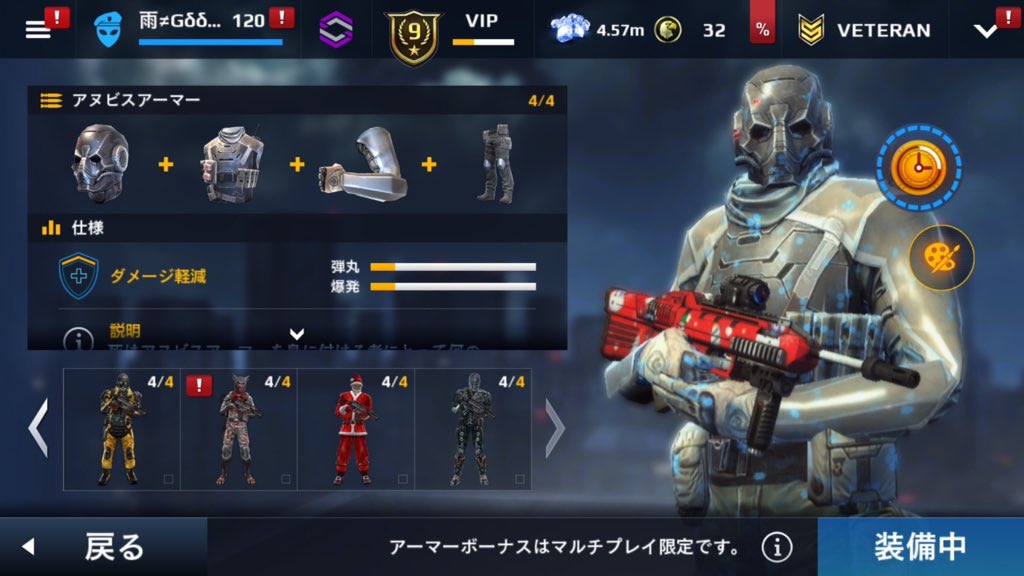 Maruモダコン5垢 (@Maru672667741) / Posts / X