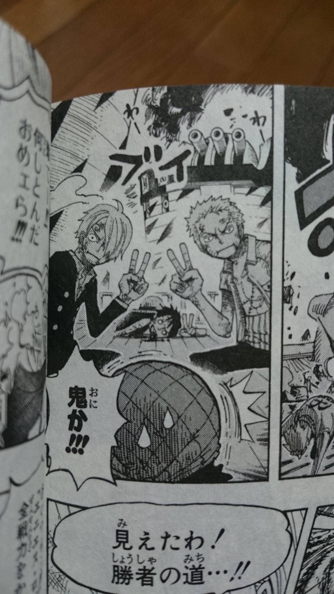 توییتر 柄杓 در توییتر はい コミック44巻 エニエスロビー編 の第429話 完敗 のこのシーンですね T Co 3hfiiyu75d T Co Udwki2gtdl 巳之助 隼人 ワンピース歌舞伎 T Co Ud8sypnatf