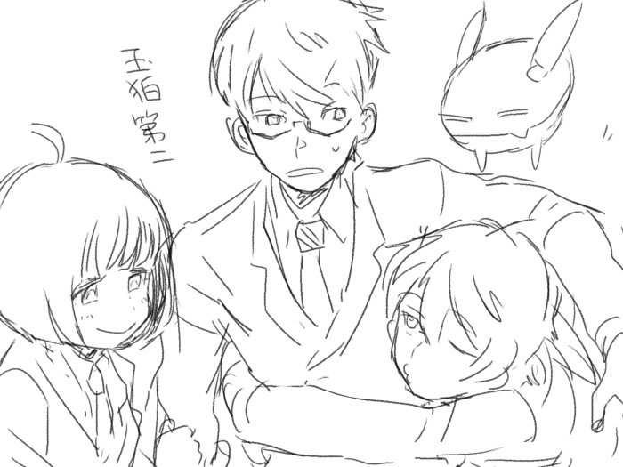 オサムミクモのいい過去絵あるかなーと探してみたけど無かった 