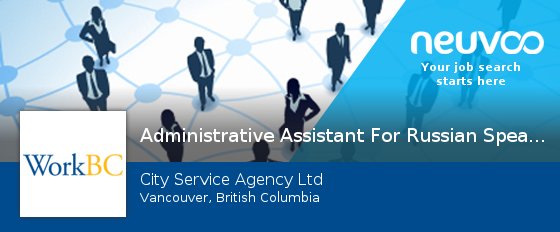 #Administrative #Assistant For Russian Speaking Market neuvoo.ca/job.php?id=dr3…