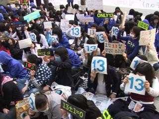 mamprelfer's tweet photo. คิดถึงวันที่พวกแกไปนั่งประท้วงจะเอา 13 คนให้เยอะ ๆ แล้ววันนี้คิดจะมาไล่เขา สับปลับกันขนาดนั้นเหรอ #StayStrongKangin https://t.co/utz1VyR22v