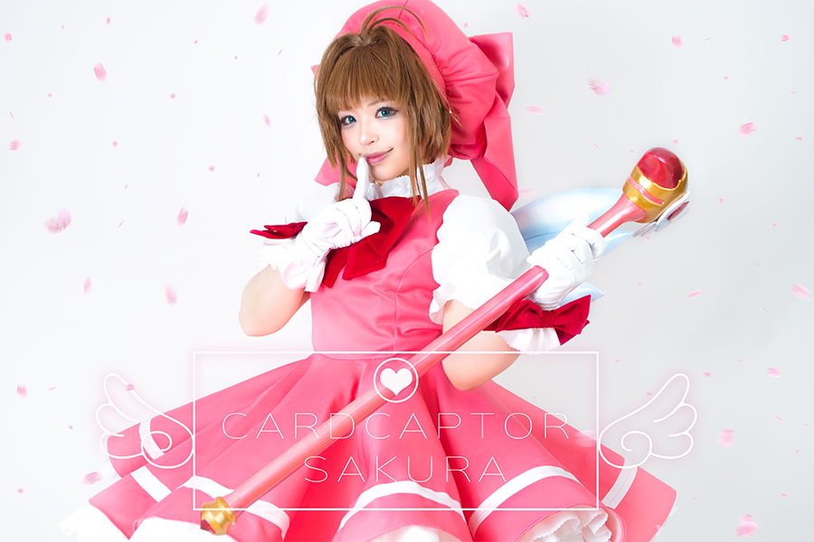 コスプレ カードキャプターさくら／木之本桜 CCさくらの中で一番好きな