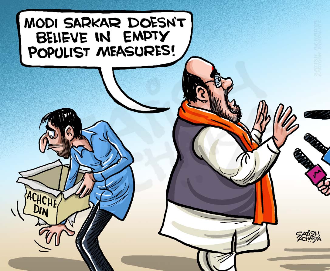 Satish Acharya on Twitter: Satish Acharya on Twitter: