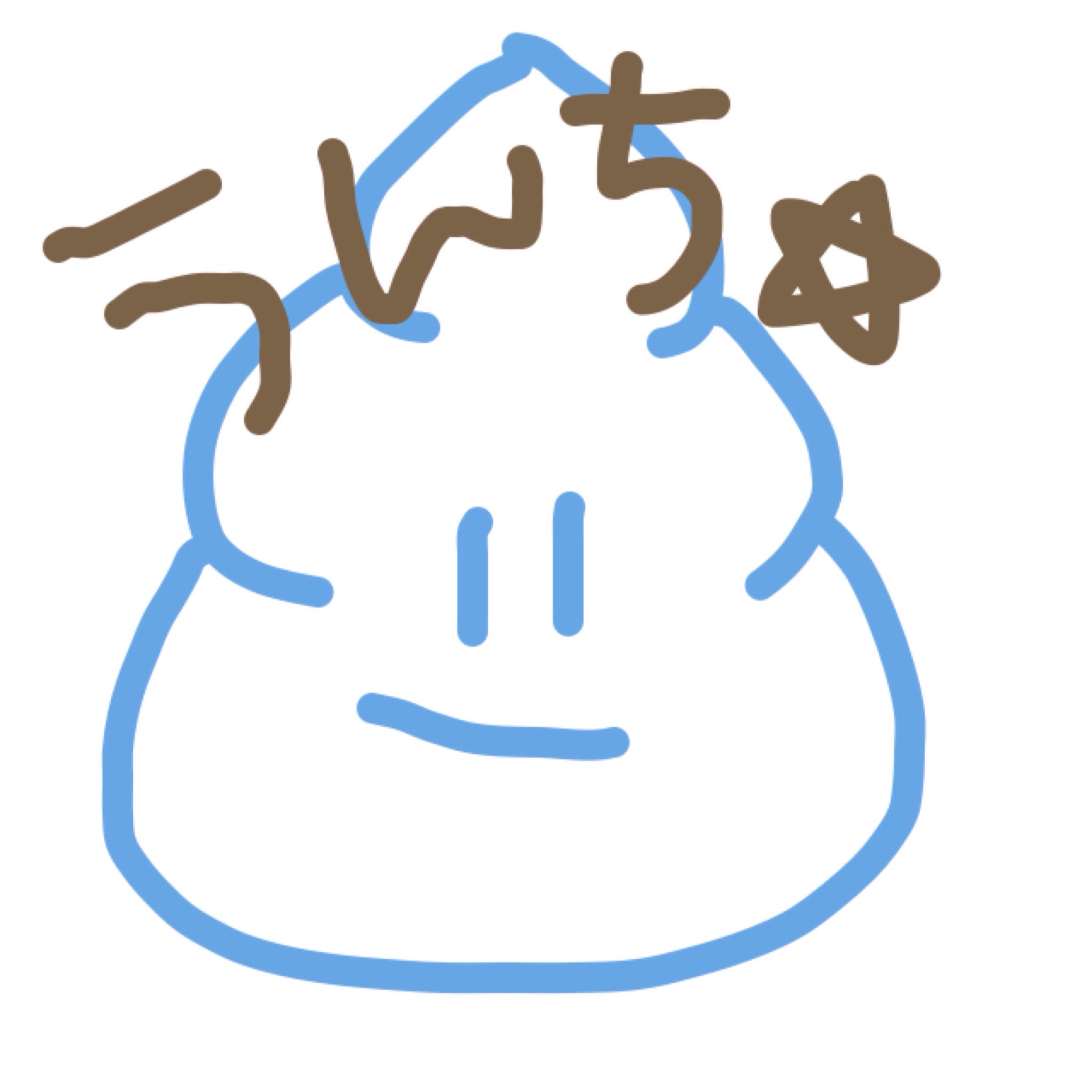 Twitter 上的 ゆうか フリーアイコン ペア画 うんち 可愛い T Co Fdvhsby4sa Twitter