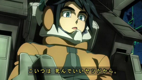 Gニュース Auf Twitter ガンダム三大暴言 あんたの存在そのものが鬱陶しいんだよ 貴様のような奴はクズだ 生きていちゃいけない奴なんだ T Co 9p9i6emwv7 Gニュース Auf Twitter ガンダム三大暴言 あんたの存在そのものが鬱陶しいんだよ 貴様のような奴はクズだ 生きていちゃいけない奴なんだ T Co 9p9i6emwv7