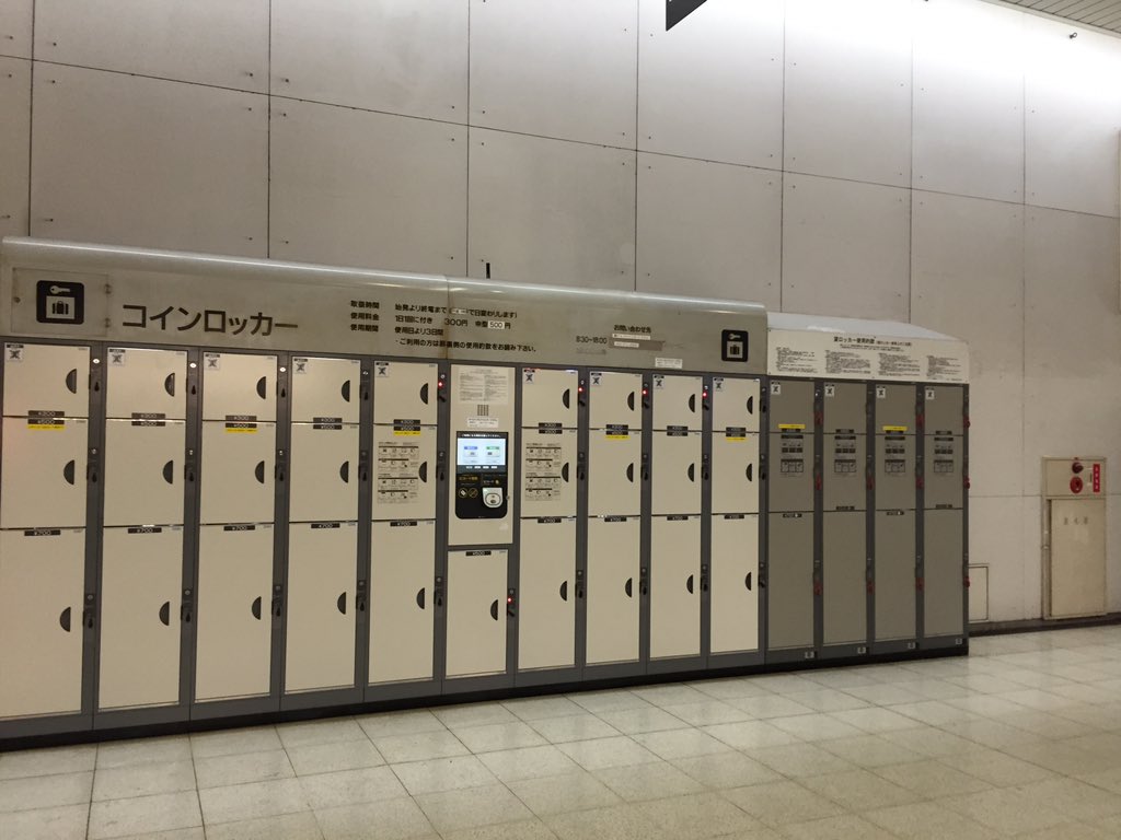 100以上 ヴィーナス フォート ロッカー ウェディングアート無料ダウンロード 100以上 ヴィーナス フォート ロッカー ウェディングアート無料ダウンロード