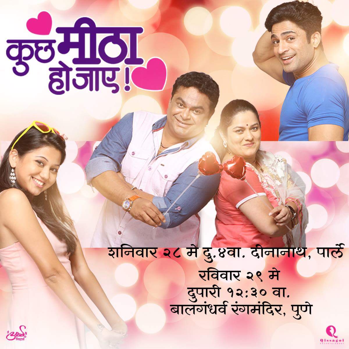 abhijeetbchavan's tweet photo. https://t.co/Je4T7GnEoz