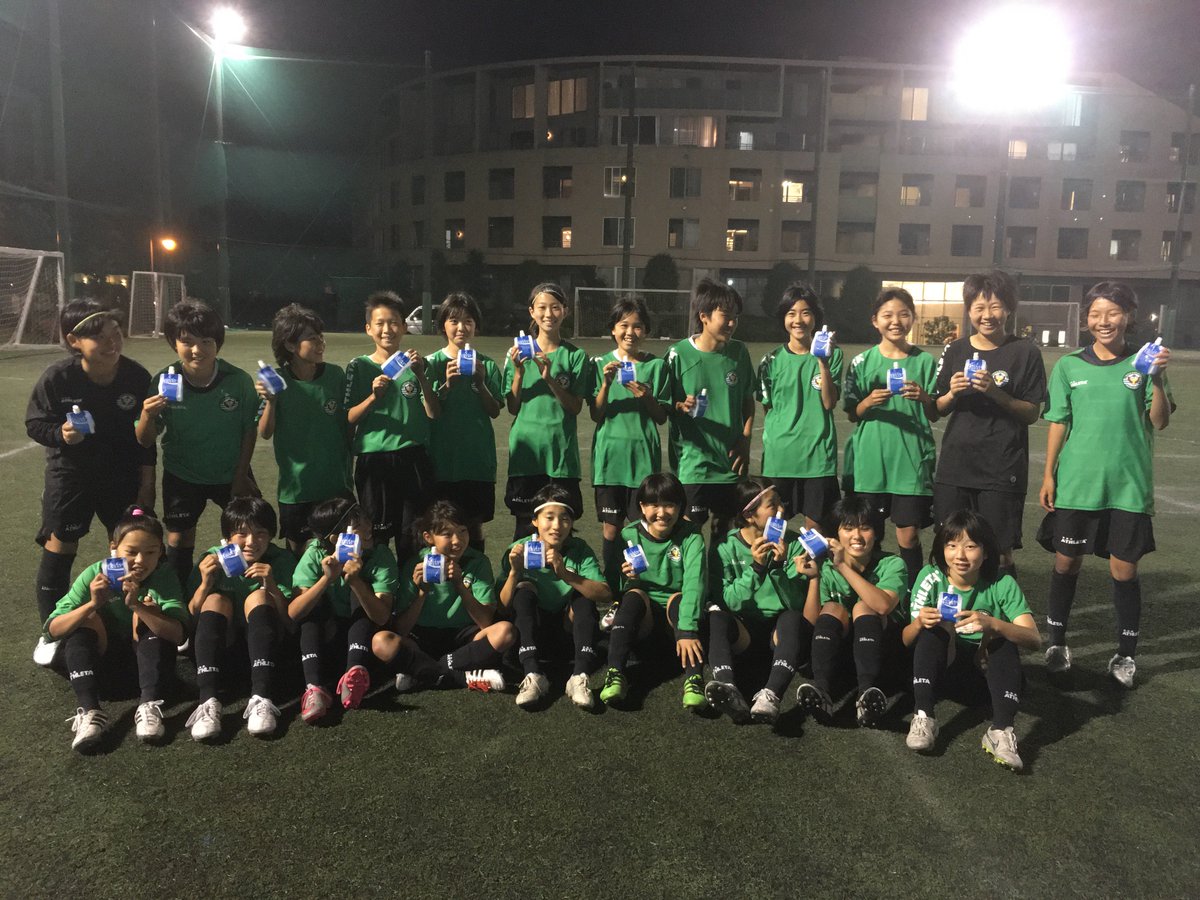 日テレ 東京ヴェルディメニーナ セリアス 公式 A Twitteren 今シーズンより 日テレ ベレーザのオフィシャルドリンクとして ご協賛して頂いております大塚製薬様より新製品 ポカリスエット ゼリーを頂きました ありがとうございました T Co Zsyyhmzagc