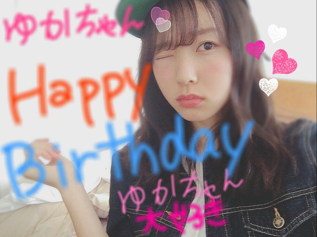 山本優奏 山本優奏