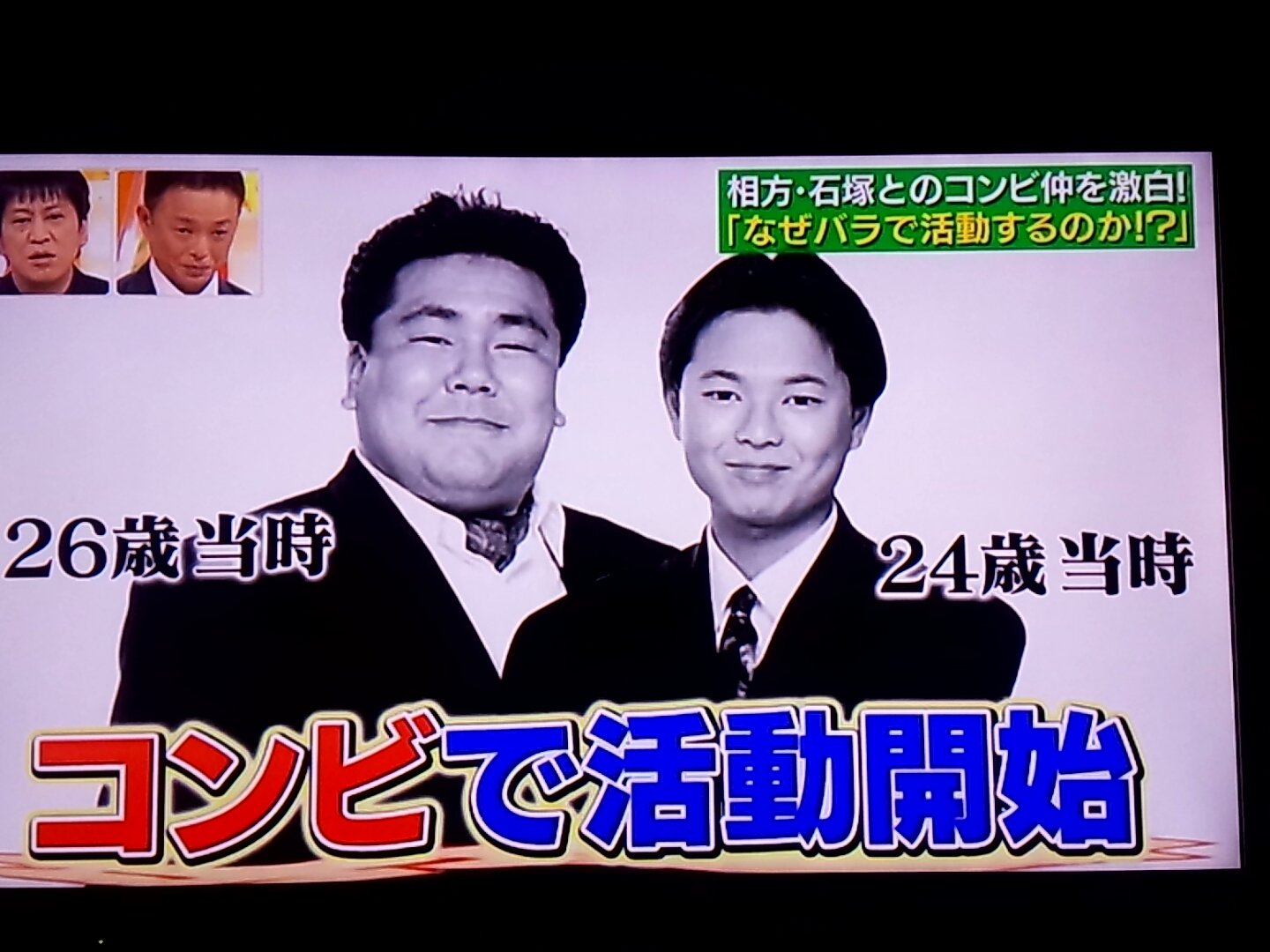 大石恵三 Paghahanap Sa Twitter Twitter