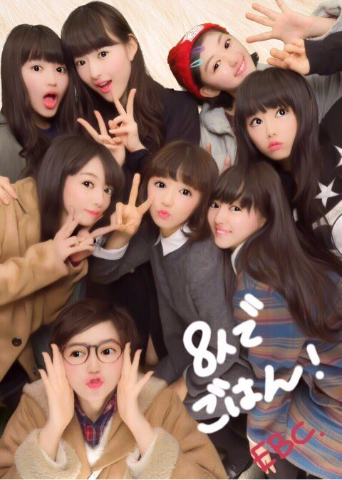 最近こっちのアカあまり使ってないのでフォローとフォロワーを増やしたいです！
#モノノフさんRT 
#エビ中ファミリーと繋がりたい 
#チームしゃちほこ 
#たこ虹家族
#最近ばっしょーがきになります 
#拡散希望RTおねがいします