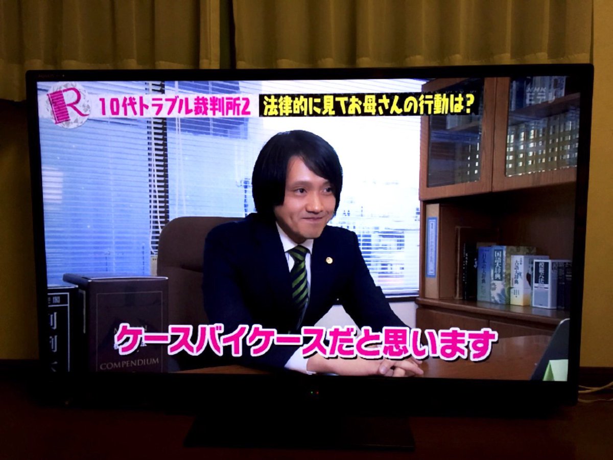 koikeyosuke's tweet photo. NHK Eテレ『Rの法則』に出ました。ありがとうございました。ピンクのキラキラで登場できて満足です。笑 https://t.co/SZiF3NKdRp