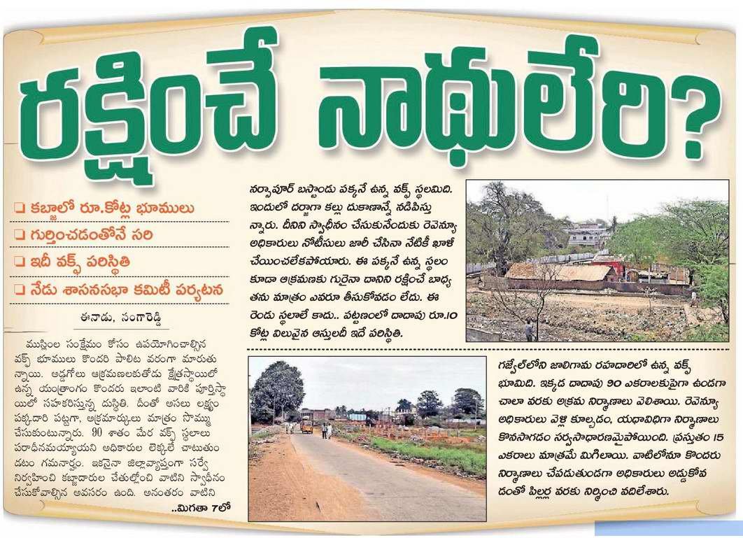 CjOfzK_WEAAp5G-.jpg:large