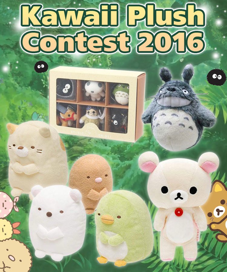 jlist's tweet photo. We're giving you a chance to win awesome plushies on us! More details here: https://t.co/ni4lvkymxh https://t.co/5oCPs7rF6O