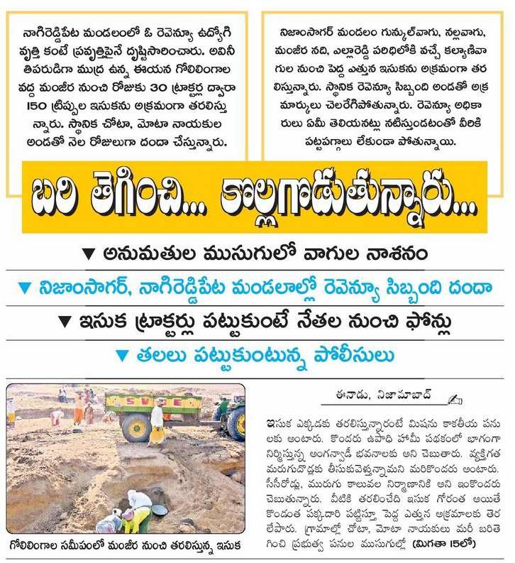 CjOhOUvXAAEJLK9.jpg:large