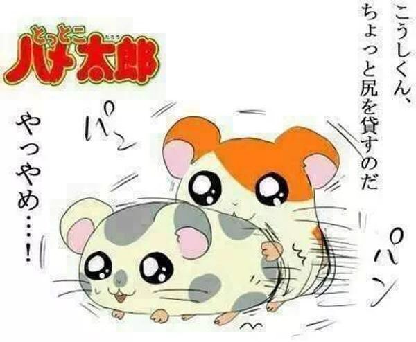 返信に困った時フォルダ支援