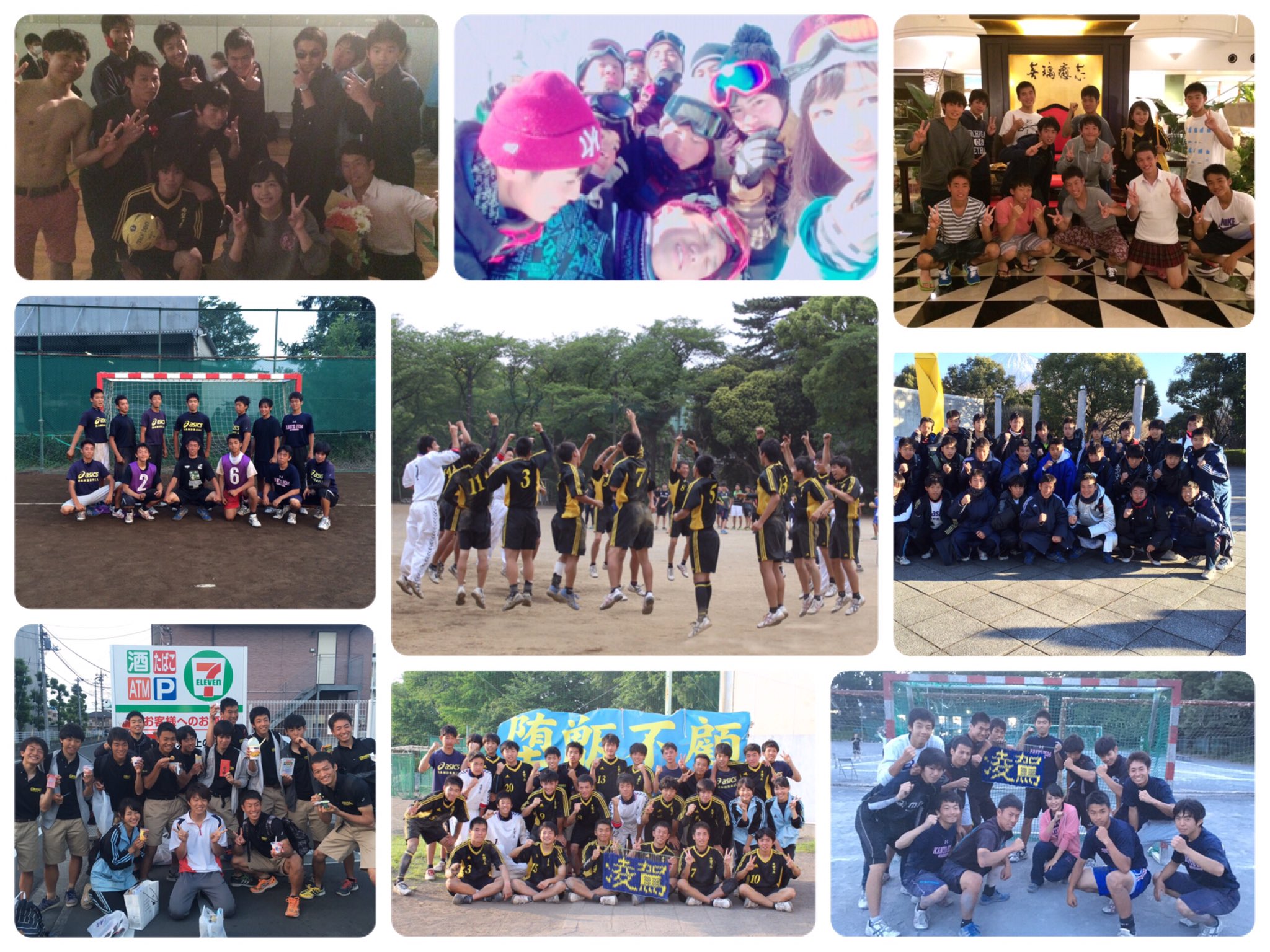 希望ヶ丘ハンドボール部 K69 Handballk69 Twitter