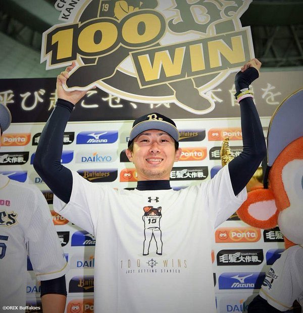 orix2009's tweet photo. こっちのアカウント使われへんかったから、新しいの作ったら、使えるようになった！！！
けどこのアカウント消します！！

@orixririka ←こっちのアカウントFollowお願いします！！！！ https://t.co/XlFwaRvqBo