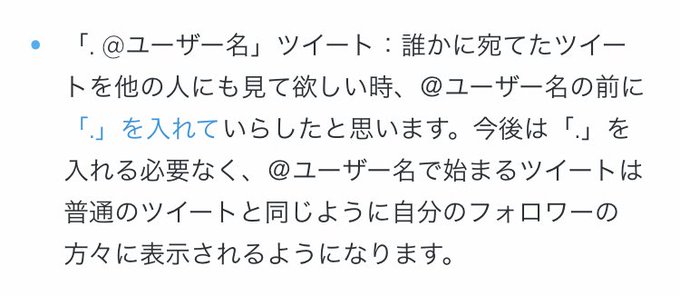 にかいち A Nikaichi 16年05月 Page 8 Twilog にかいち A Nikaichi 16年05月 Page 8 Twilog